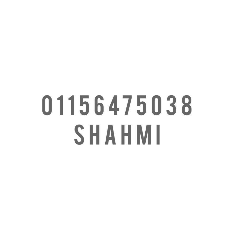 Shahmi Seaview Apartment - H4 Port Dickson Dış mekan fotoğraf